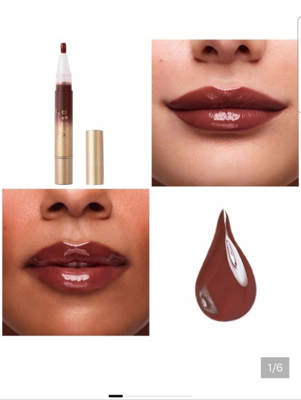 Stila Plumping Lip Glaze in Hazelnut... All The Plump None Of The Sting